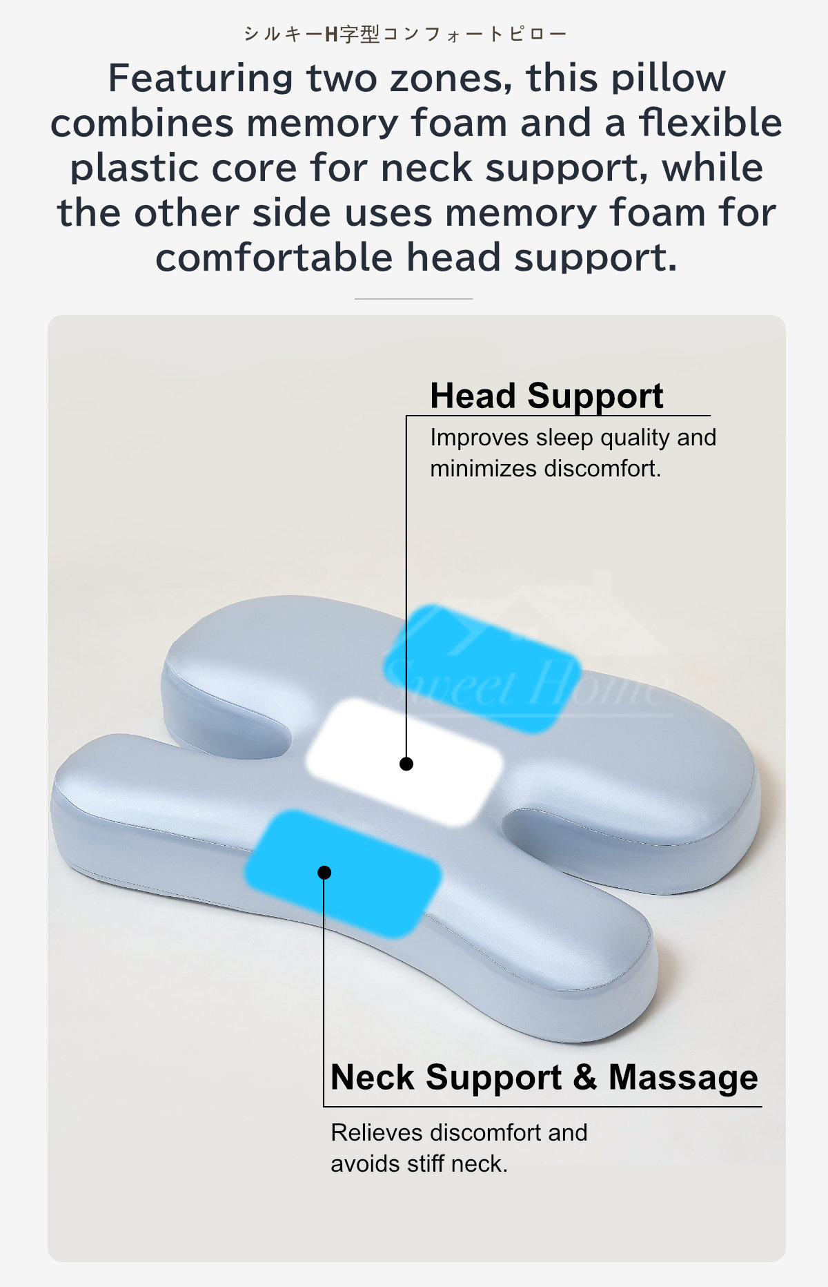 Silky H-shaped Ergonomic Comfort Pillow-3